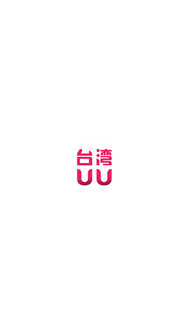 微信聊天秘籍:如何通过聊天让女生对你产生好感